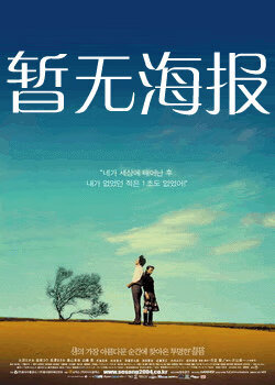 鲍鱼tv最新地址